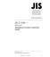 JIS Z 2384:2019