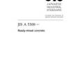 JIS A 5308:2019
