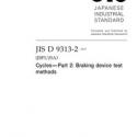 JIS D 9313-2:2019