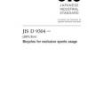 JIS D 9304:2019