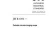 JIS B 7271:2019