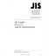 JIS S 6005:2019