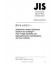 JIS K 6410-3:2018