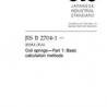 JIS B 2704-1:2018