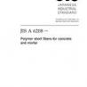 JIS A 6208:2018