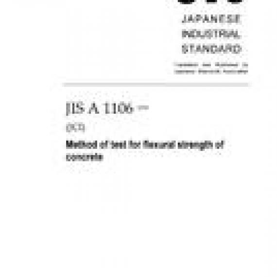 JIS A 1106:2018