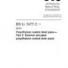 JIS G 3477-2:2018