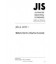 JIS A 1159:2018
