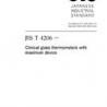 JIS T 4206:2018