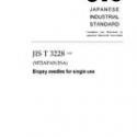 JIS T 3228:2018