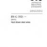 JIS G 3521:2018