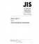 JIS G 3473:2018