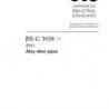 JIS G 3458:2018