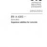 JIS A 6202:2017