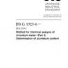JIS G 1323-6:2017