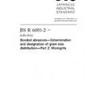 JIS R 6001-2:2017