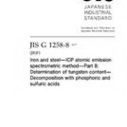 JIS G 1258-8:2017