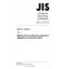 JIS A 1146:2017