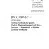 JIS K 5600-6-1:2016