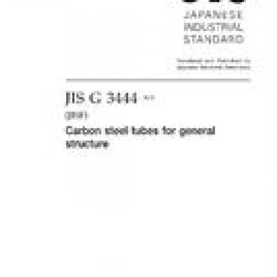 JIS G 3444:2015