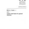 JIS G 3444:2015