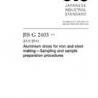 JIS G 2403:2015