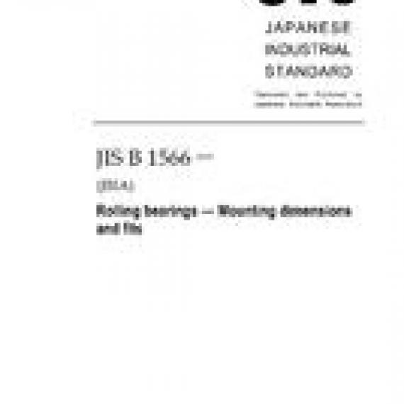 JIS B 1566:2015