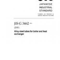 JIS G 3462:2014