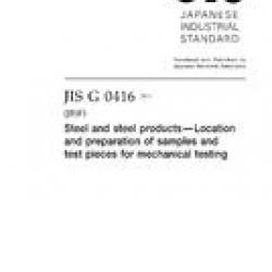 JIS G 0416:2014