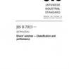 JIS B 7023:2014