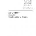 JIS C 3408:2014