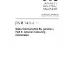 JIS B 7411-1:2014