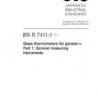 JIS B 7411-1:2014