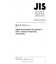 JIS B 7411-1:2014