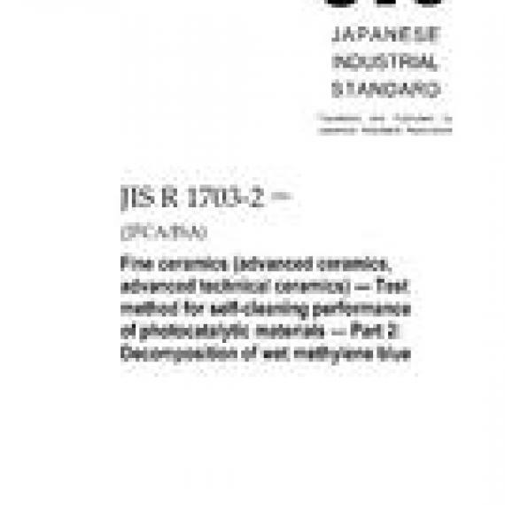 JIS R 1703-2:2014