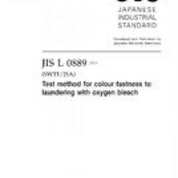JIS L 0889:2014