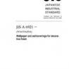 JIS A 6921:2014
