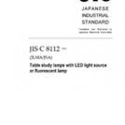 JIS C 8112:2014