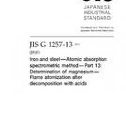 JIS G 1257-13:2013