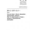 JIS G 1257-12-3:2013