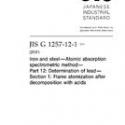 JIS G 1257-12-1:2013