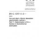 JIS G 1257-11-2:2013