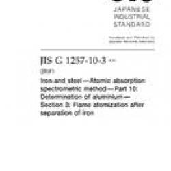 JIS G 1257-10-3:2013