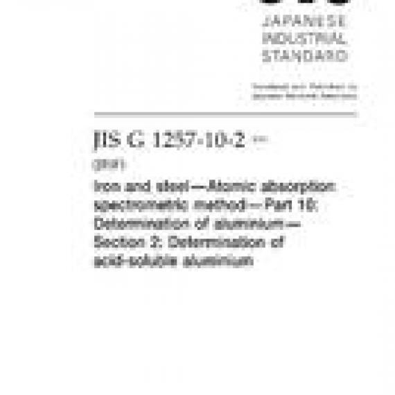 JIS G 1257-10-2:2013