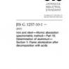 JIS G 1257-10-1:2013