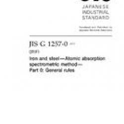 JIS G 1257-0:2013