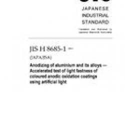 JIS H 8685-1:2013