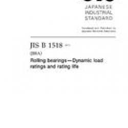 JIS B 1518:2013