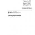 JIS B 7525-1:2013