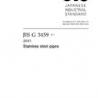 JIS G 3459:2012